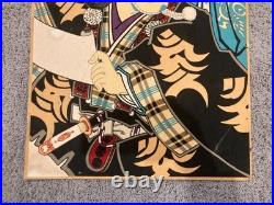 Vintage Japanese Kabuki Woodblock Style Print Samurai Warrior Art Poster