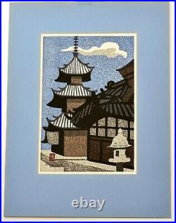 Vintage Japanese Kiyoshi Saito Woodblock Print Village Scene with Pagoda Signed
