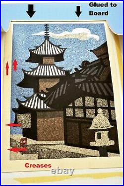 Vintage Japanese Kiyoshi Saito Woodblock Print Village Scene with Pagoda Signed