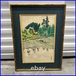 Vintage Japanese Rice Field Woodblock Print Green Landscape Framed Signed Large