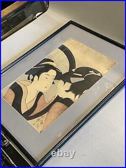 Vintage Japanese Signed Wood Block Print in Original Japanese Style Frame