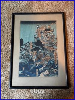 Vintage Japanese Ukiyo-e Samurai Battle Print Framed Mid-Century Wall Art