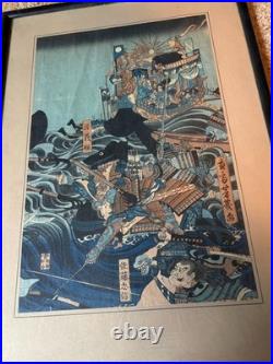 Vintage Japanese Ukiyo-e Samurai Battle Print Framed Mid-Century Wall Art