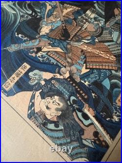 Vintage Japanese Ukiyo-e Samurai Battle Print Framed Mid-Century Wall Art