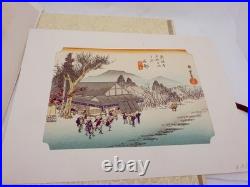 Vintage Japanese Wood Block Woodblock Print Book Kyoto Hangain 11 Images 27258