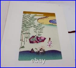 Vintage Japanese Wood Block Woodblock Print Book Kyoto Hangain 11 Images 27258