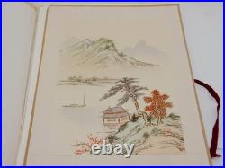 Vintage Japanese Wood Block Woodblock Print Book Kyoto Hangain 11 Images 27258
