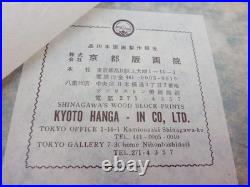 Vintage Japanese Wood Block Woodblock Print Book Kyoto Hangain 11 Images 27258