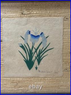 Vintage Japanese Woodblock Floral Print, Signed & Dated 1955, Framed