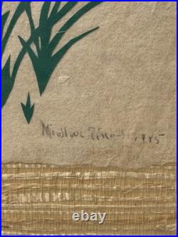 Vintage Japanese Woodblock Floral Print, Signed & Dated 1955, Framed