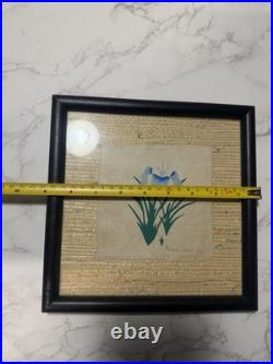 Vintage Japanese Woodblock Floral Print, Signed & Dated 1955, Framed
