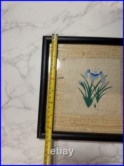 Vintage Japanese Woodblock Floral Print, Signed & Dated 1955, Framed