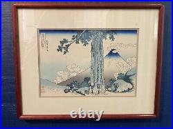 Vintage Japanese Woodblock Katsushika Hokusai -Mishima Pass in Kai Province 70's