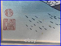 Vintage Japanese Woodblock Katsushika Hokusai -Mishima Pass in Kai Province 70's