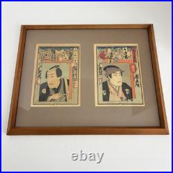 Vintage Japanese Woodblock Original Print 1830-1860 Edo-Meiji Era Wooden Frame