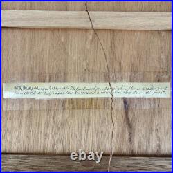 Vintage Japanese Woodblock Original Print 1830-1860 Edo-Meiji Era Wooden Frame