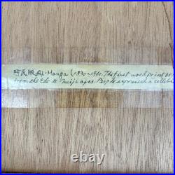 Vintage Japanese Woodblock Original Print 1830-1860 Edo-Meiji Era Wooden Frame