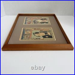 Vintage Japanese Woodblock Original Print 1830-1860 Edo-Meiji Era Wooden Frame