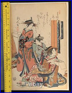 Vintage Japanese Woodblock Original Print Geisha 10x15 WithAttached Backing/Cover