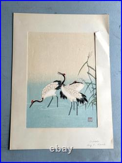 Vintage Japanese Woodblock Print 3 Cranes C Kano 8.75x11.5