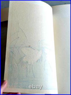 Vintage Japanese Woodblock Print 3 Cranes C Kano 8.75x11.5