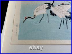 Vintage Japanese Woodblock Print 3 Cranes C Kano 8.75x11.5