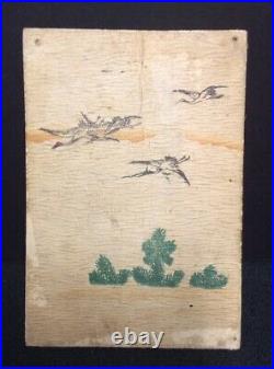 Vintage Japanese Woodblock Print Accordian Book-(12 Prints)
