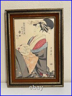 Vintage Japanese Woodblock Print After Kitagawa Utamaro Woman Holding Fan