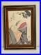 Vintage_Japanese_Woodblock_Print_After_Kitagawa_Utamaro_Woman_Holding_Fan_01_yswd