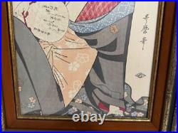 Vintage Japanese Woodblock Print After Kitagawa Utamaro Woman Holding Fan
