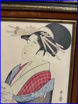 Vintage Japanese Woodblock Print After Kitagawa Utamaro Woman Holding Fan