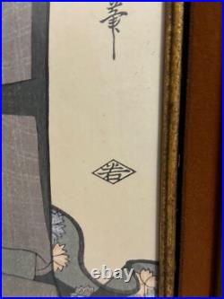Vintage Japanese Woodblock Print After Kitagawa Utamaro Woman Holding Fan