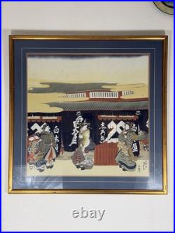 Vintage Japanese Woodblock Print Framed Artwork Geisha Scene 33x33 in 1980s