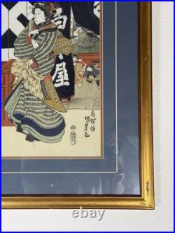 Vintage Japanese Woodblock Print Framed Artwork Geisha Scene 33x33 in 1980s
