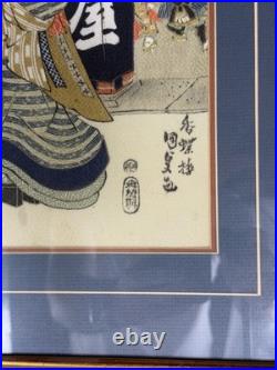 Vintage Japanese Woodblock Print Framed Artwork Geisha Scene 33x33 in 1980s