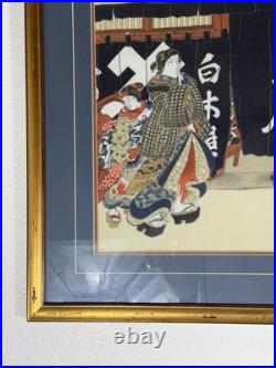Vintage Japanese Woodblock Print Framed Artwork Geisha Scene 33x33 in 1980s