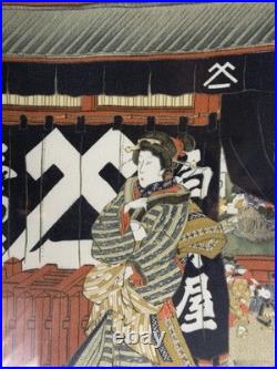 Vintage Japanese Woodblock Print Framed Artwork Geisha Scene 33x33 in 1980s