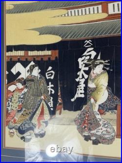 Vintage Japanese Woodblock Print Framed Artwork Geisha Scene 33x33 in 1980s