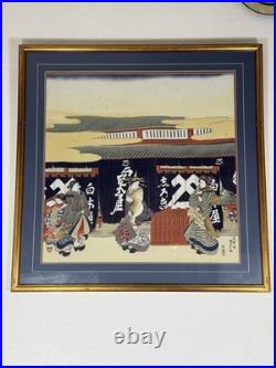 Vintage Japanese Woodblock Print Framed Artwork Geisha Scene 33x33 in 1980s