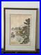 Vintage_Japanese_Woodblock_Print_Golden_Pavilion_in_Rain_by_Nisaburo_Ito_Kyoto_01_yqwq