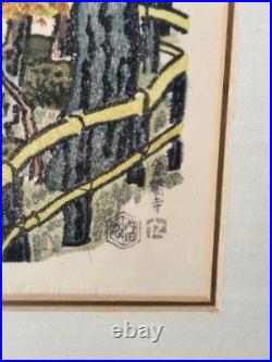 Vintage Japanese Woodblock Print Golden Pavilion in Rain by Nisaburo Ito Kyoto