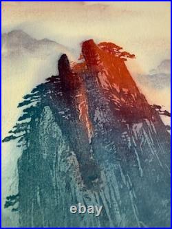 Vintage Japanese Woodblock Print Huangshan Mountain Scene by Sasa Ogi