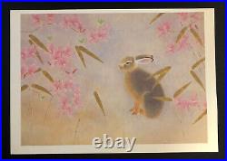 Vintage Japanese Woodblock Print Matsu Or Shoko Uemura Rabbit 14 3/8 X 10 1/8 in