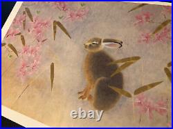 Vintage Japanese Woodblock Print Matsu Or Shoko Uemura Rabbit 14 3/8 X 10 1/8 in