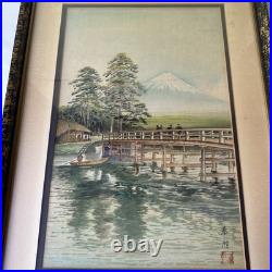 Vintage Japanese Woodblock Print Mt. Fuji by Harumura Framed 22x16