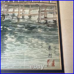 Vintage Japanese Woodblock Print Mt. Fuji by Harumura Framed 22x16