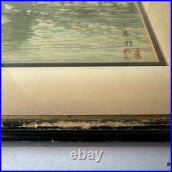 Vintage Japanese Woodblock Print Mt. Fuji by Harumura Framed 22x16