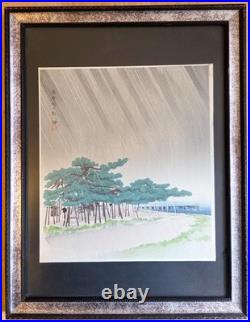 Vintage Japanese Woodblock Print Pine Tree in Shin Karasaki by Tokuriki c. 1930s