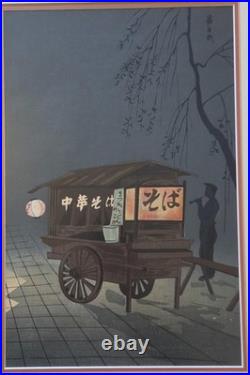 Vintage Japanese Woodblock Print Soba Cart by Tokuriki Tomikichiro Framed c. 1950