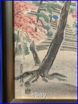 Vintage Japanese Woodblock Print Temple with Pine Trees & Cherry Blossoms
